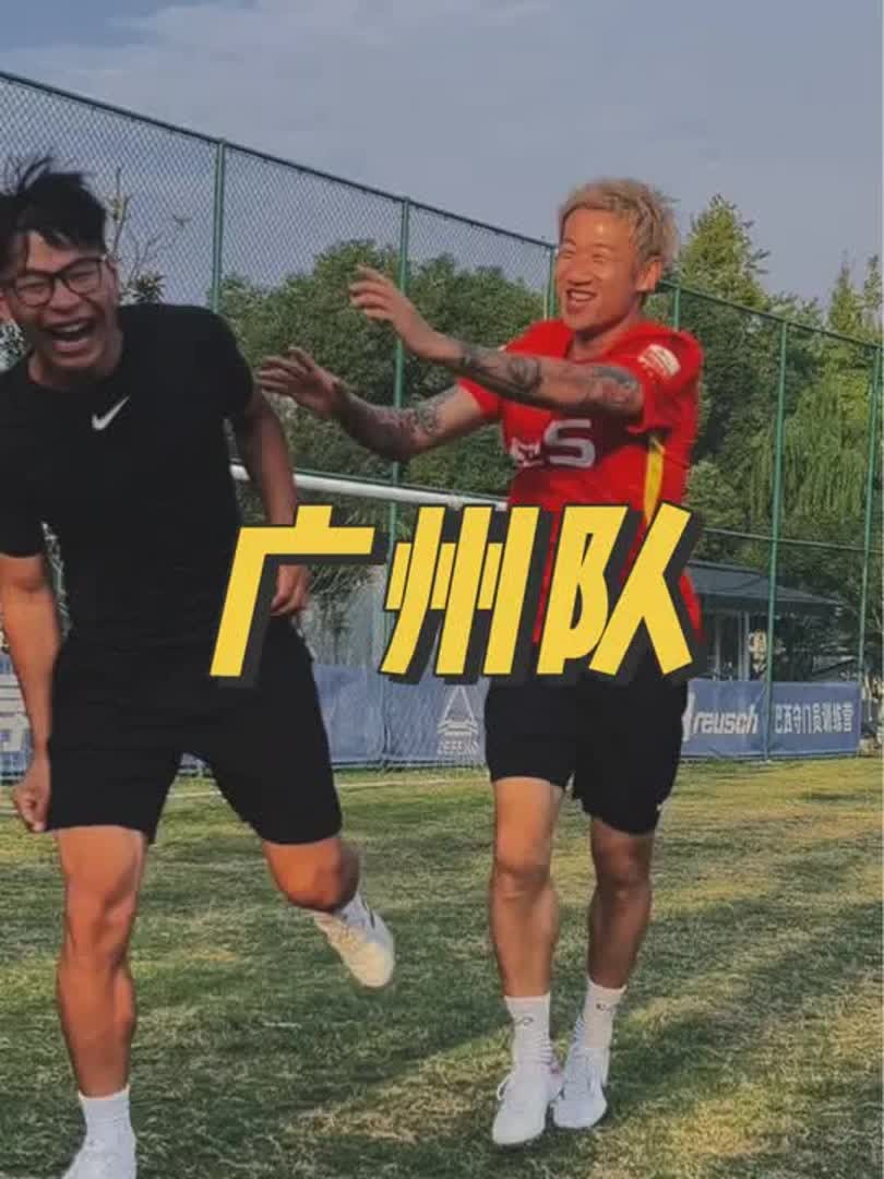 国王杯积分榜最新排名榜-开云官网入口