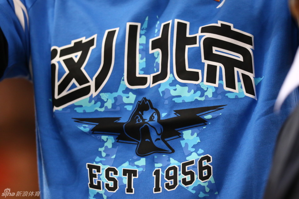 包含北京首钢发布备战花絮，今夜临场应变，亚冠任务艰巨，轮换策略成焦点的词条-开云官方网站