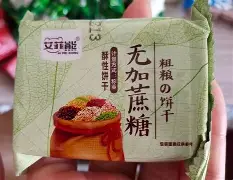 关于絸?的信息-开云首页