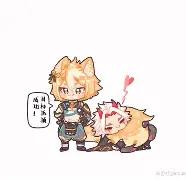 o蹀BE`荒鸄0-6濚	.朇?g檠毞_z辀{蔉綷貚\庵夷s?辣的简单介绍-开云娱乐