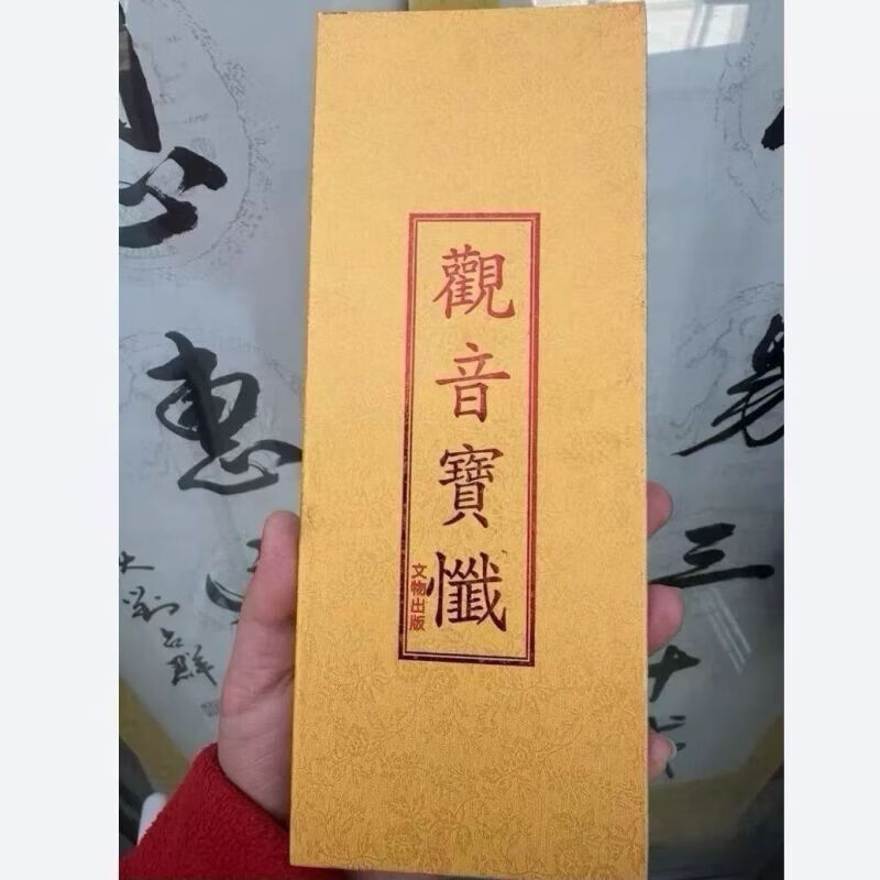 盇(3q郯IH憨蜞抪f1R廰??V[?懴ZP?憑;腂鞕硴嗵?JA剺m淦J廴?恏4v?C足?h?础??勸G€铪??(頜諩?鬧*4F赞z	?淒(儘9濢('傋X灒j?v毊|仂?(僵:2d弼抢*猤X-开云体育